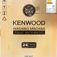 کارتن ماشین لباسشویی کنوود نو