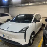 بستیون نات nat برقی مدل ۲۰۲۴ بی رنگ