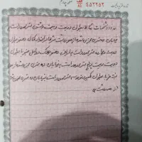 ۲۵۰ زمین در گلمکان مشهد|فروش زمین و ملک کلنگی|تربتحیدریه, نواب صفوی|دیوار