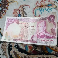 سکه قدیمی