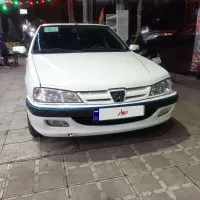 پارس سال۱۴۰۰