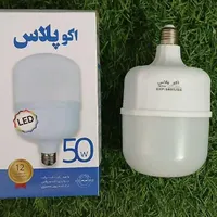 انواع لامپ LED فوق کم مصرف (ال ای دی)|لامپ و چراغ|زاهدان, |دیوار