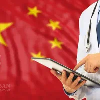 تحصیل دندان پزشکی در چین بدون مدرک زبان