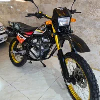 پیشرو XLخشک 1403