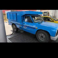 آماده همکاری واساس کشی