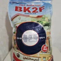 چسب پودری و بتن اصلب سرامیک اجر+ همترازکلیپس و گوه
