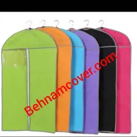 شیک ترین کاور لباس