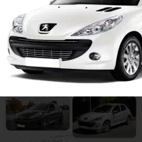 حواله ۲۰۷