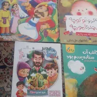 تعدادی کتاب داستان و‌مجله