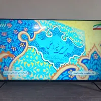 تلویزیون شهاب ۴۳ اینج