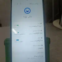 گوشی A12 با حافظه 128 گیگ نو