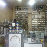 واگذاری