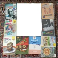 کتاب کنکور تجربی زیست شیمی فیزیک ریاضی