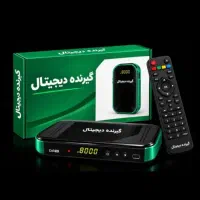 گیرنده دیجیتال