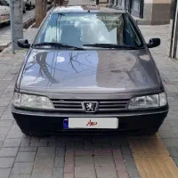 روا مدل ۸۶ دوگانه