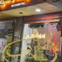 30متر خوش قواره براصلی پاخورقلقله دخل بالا اندیشه|فروش مغازه و غرفه|اندیشه, اندیشه فاز ۱|دیوار