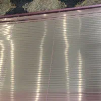 پرده کرکرای فلزی