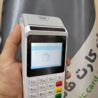 نمایندگی کارتخوان|فروشگاه و مغازه|دزفول, |دیوار