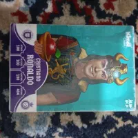 کیمدی نوروزی رونالدو