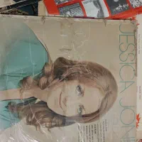 صفحه گرامافون بزرگ ۳۳ دور  خارجی