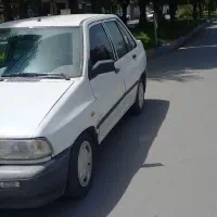 دوگانه شرکت