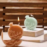 شمع چله/ شمع|صنایع دستی و سایر لوازم تزئینی|شهرکرد, |دیوار