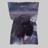 عنبرنسا الاغ