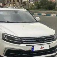 کوپا ریگان  مدل 97 بی رنگ