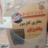 بخاری گاز سوز پاییزان ۷ هزار آکبند|بخاری، هیتر، شومینه|تهران, مشیریه|دیوار