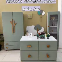 سیسمونی کودک بامبو