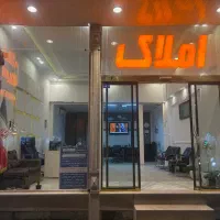 مغازه طلا فروشی آزاد شهر