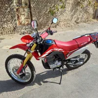 موتور تریل توسن باسل ۲۵۰