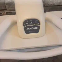 سلام اتو پرس نو