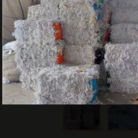 خریدکتاب ودفتر ضایعات باطله