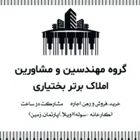 اجاره سوله بدون قطعی برق در منطقه صنعتی پردیس|اجارهٔ دفتر صنعتی، کشاورزی، تجاری|پردیس, شهرک صنعتی خرمدشت فاز ۷|دیوار