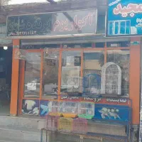 فروش سه دهنه مغازه|فروش مغازه و غرفه|داران, |دیوار