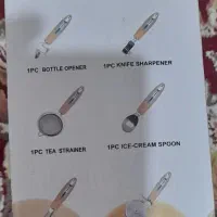 سری ابزار آشپزخانه