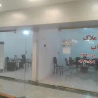 اجاره مغازه درمجتمع افتاب 2