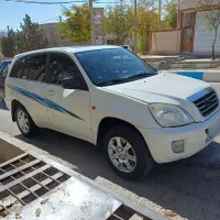 ایکس x33دندهای مدل 93