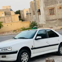 پارس سال دوگانه سوز