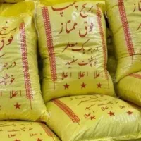 برنج محلی فجروچمپا رستم به قیمت خرید خوشپخت ومعطر