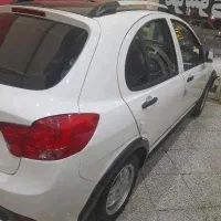 کوییک R در حد خشک سفید مشکی