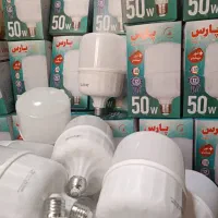 فروش لامپ کم مصرف اقتصادی با یکسال ضمانت عمده و تک