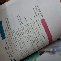 کتاب حسابان۲ یازدهم ریاضی چاپ ۱۴۰۴|کتاب و مجله آموزشی|قم, حنیف نژاد|دیوار