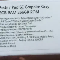 فروش|تبلت|بندر کنگان, |دیوار