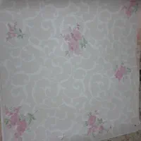 کاغذ کادو ارزان|لوازم التحریر|قم, بکایی|دیوار