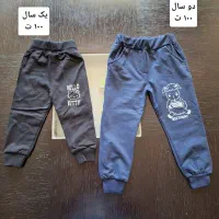 لباس بچه|لباس|کرج, فاز ۳ مهرشهر|دیوار
