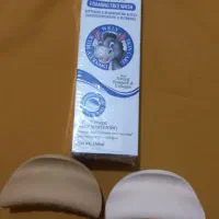 لوازم آرایشی|آرایشی، بهداشتی، درمانی|کوهدشت, |دیوار