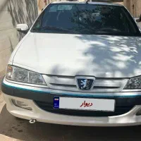 پرشیا xusp