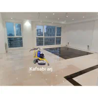 کفسابی سنگسابی سنگ سرامیک موزائیک گرانیت بتن|خدمات نظافت|ساوه, |دیوار